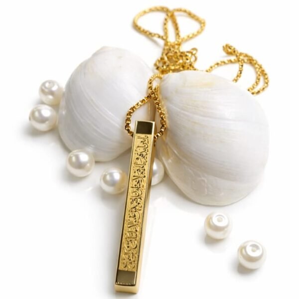 gold ayatul kursi necklace