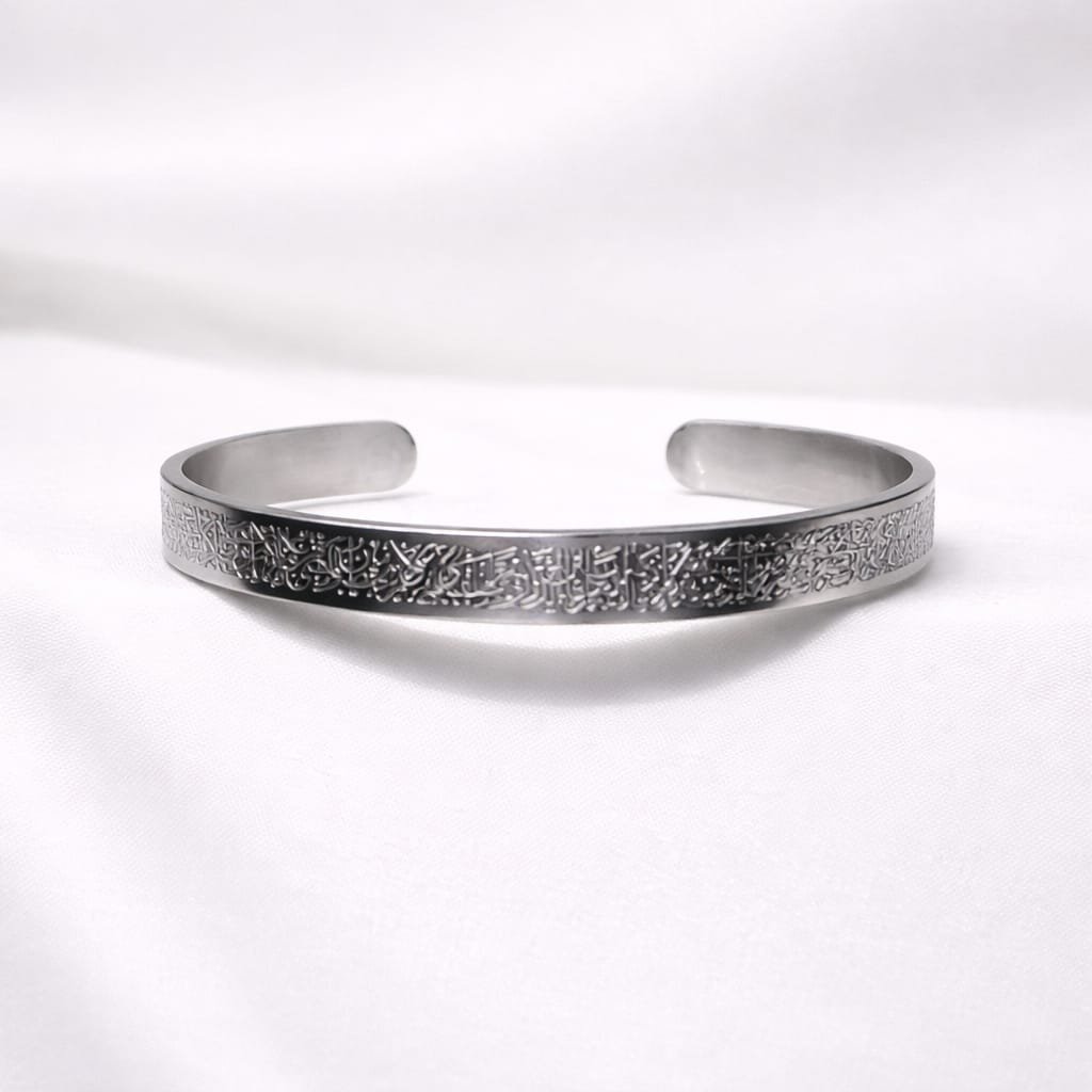 silver ayatul kursi cuff silver ayatul kursi cuff